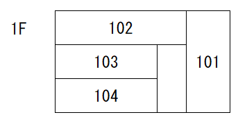 1階配置図