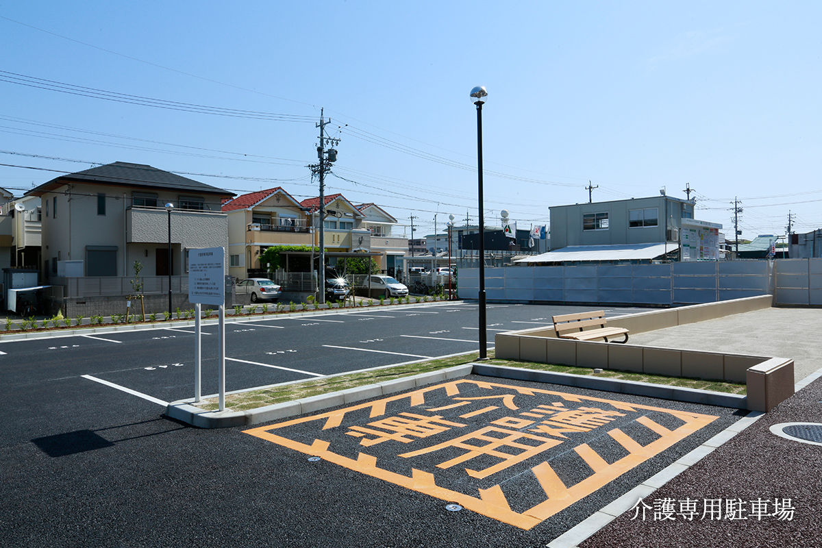 愛知県営鳴海住宅:介護専用駐車場
